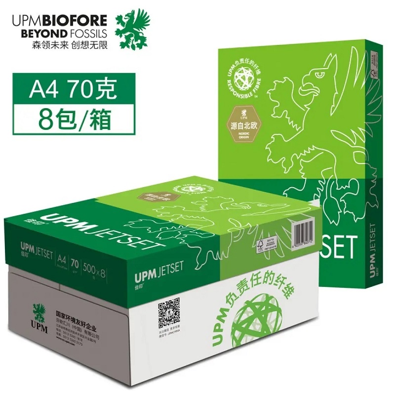 復(fù)印紙購(gòu)買時(shí)應(yīng)該如何挑選？